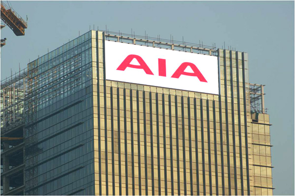 廣東友邦金融中心項(xiàng)目