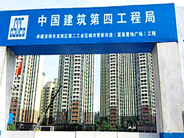 鋼筋連接套筒 鋼筋連接套筒