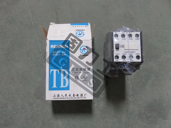 鋼筋連接套筒 鋼筋連接套筒