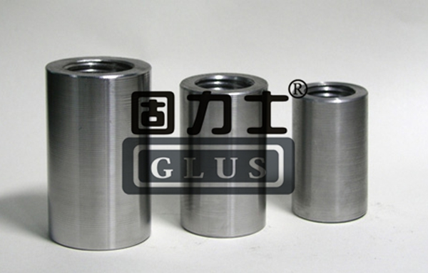 鋼筋連接套筒 鋼筋連接套筒