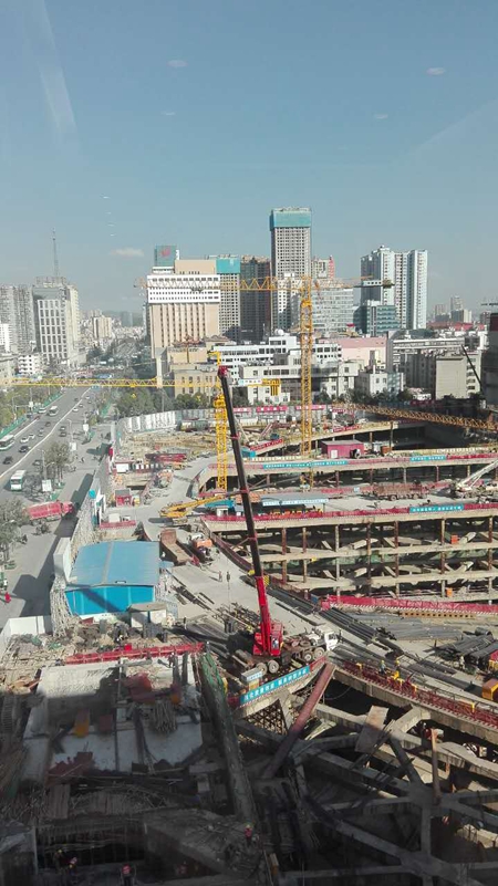 固力士 恒隆廣場