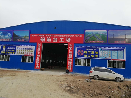 鋼筋套筒 深圳市固力士建材有限公司