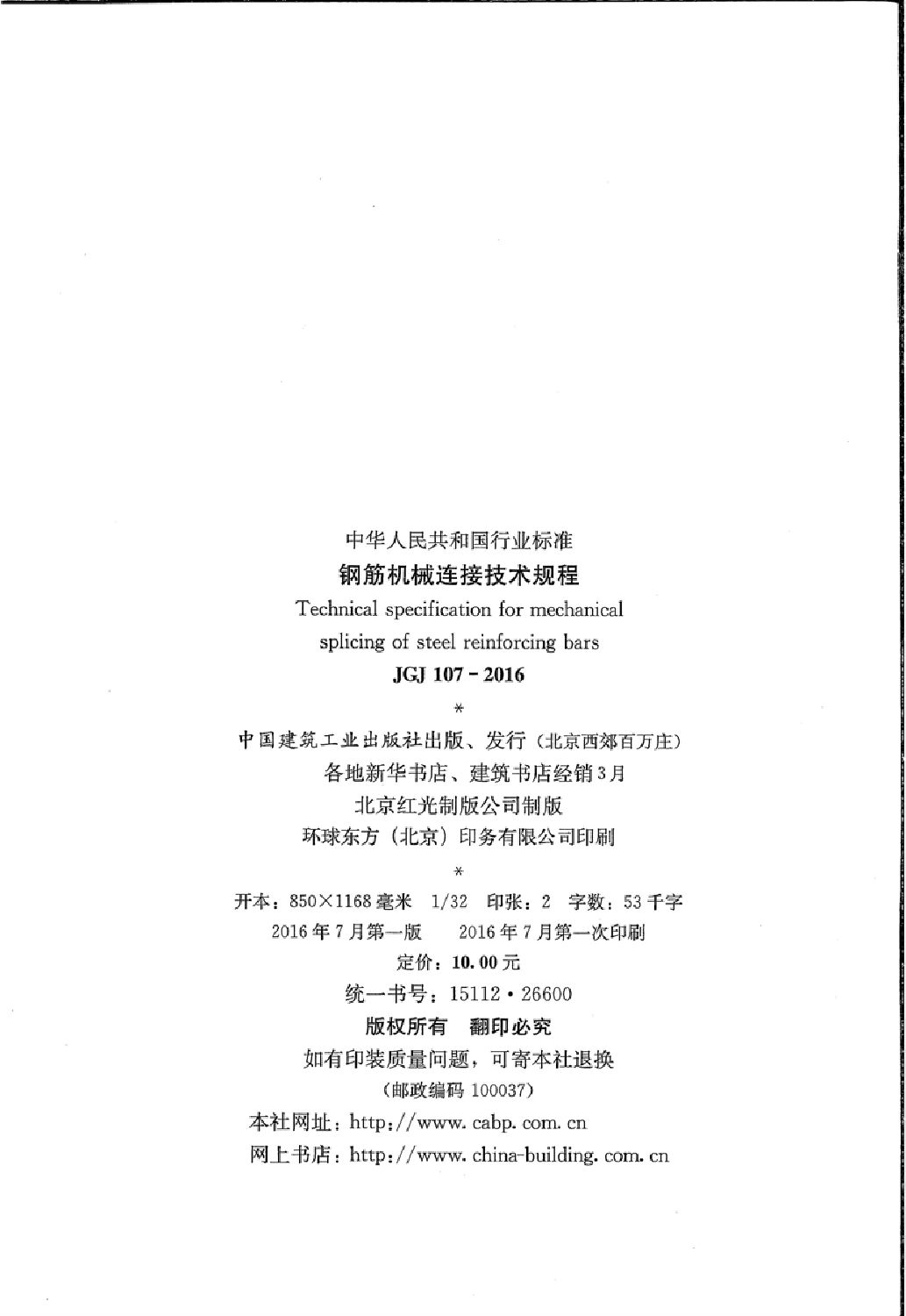 圖片3.png 圖片3.png