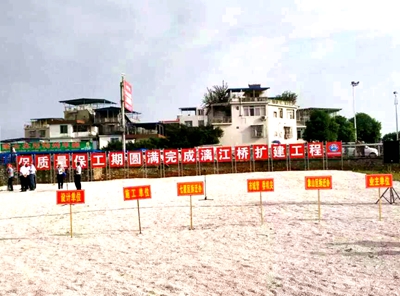 固力士動態(tài):漓江橋連接的是城市更是民心 固力士動態(tài):漓江橋連接的是城市更是民心